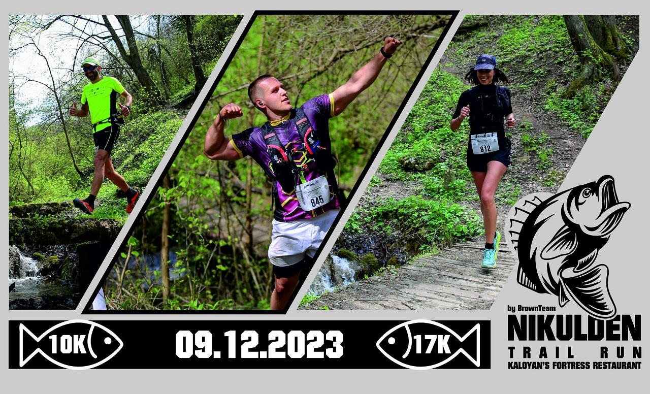 Nikulden Trail Run 2023