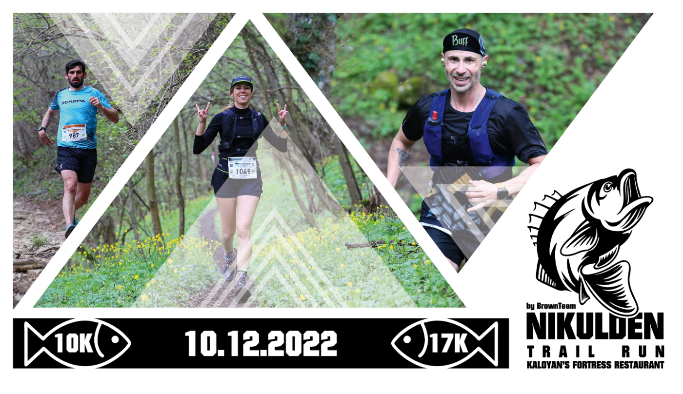 Nikulden Trail Run 2022