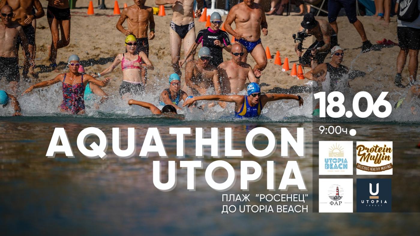 Aquathlon Utopia 2023