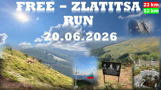 Zlatitsa Run