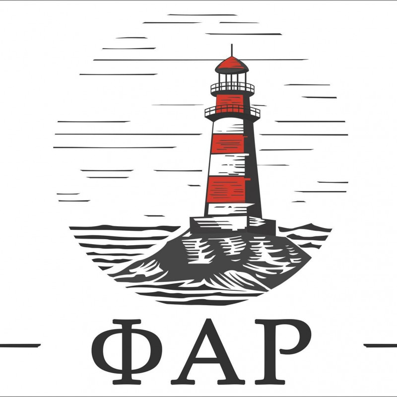 Плажна Лига 2021 - Слънчев бряг