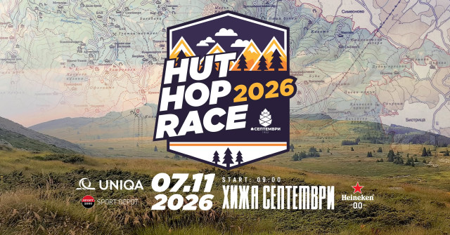 Hut Hop Race 2026