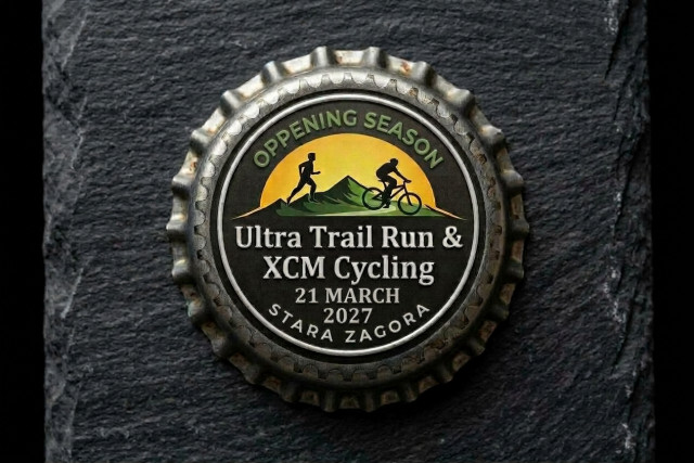 OPPENING SEASON Ultra Trail Run&XCM Cycling 2027