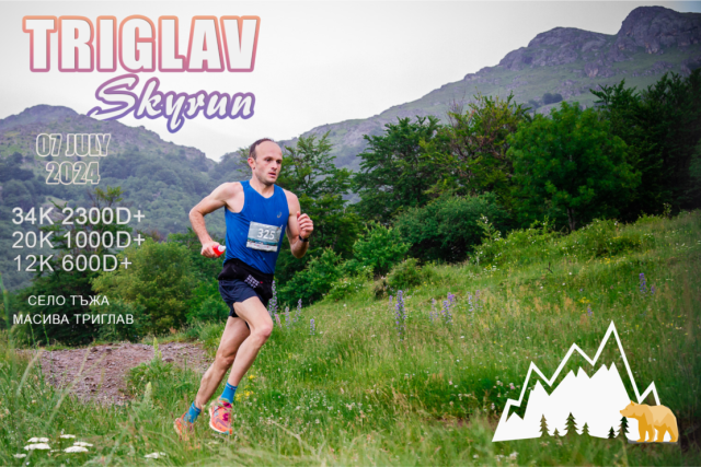Triglav Skyrun 2024